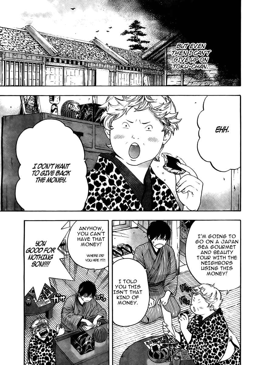 Page 34 Chapter Unknown_0e3b Sonezaki Shinjuu