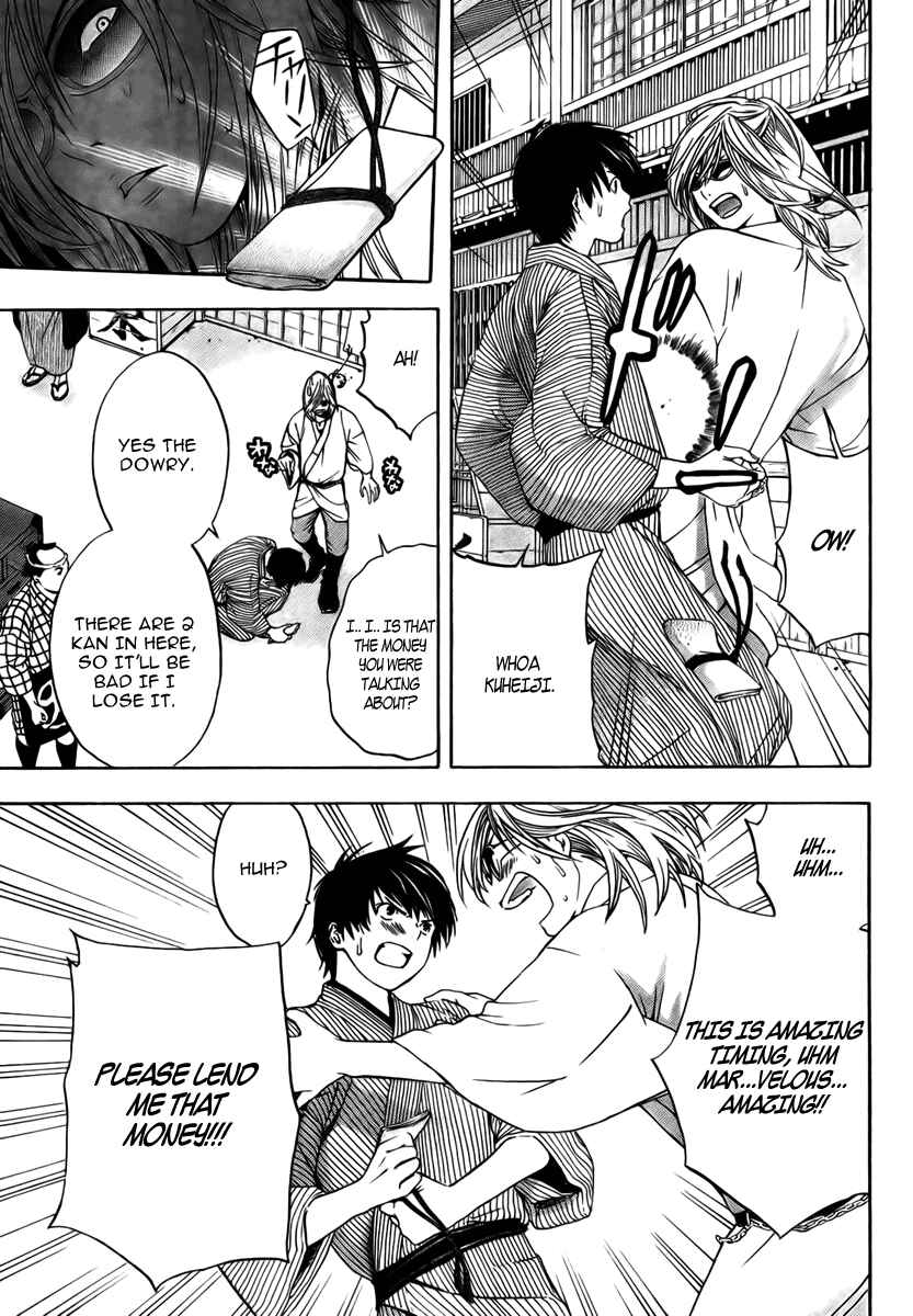 Page 36 Chapter Unknown_0e3b Sonezaki Shinjuu