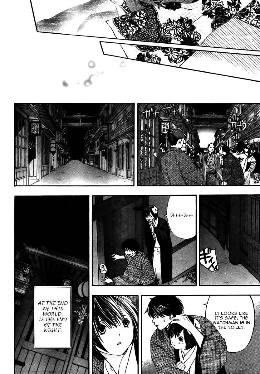 Page 50 Chapter Unknown_0e3b Sonezaki Shinjuu