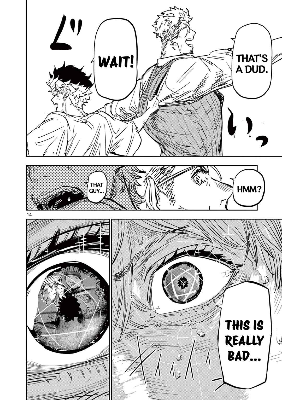Page 14 Chapter 3 Psycho Eyes