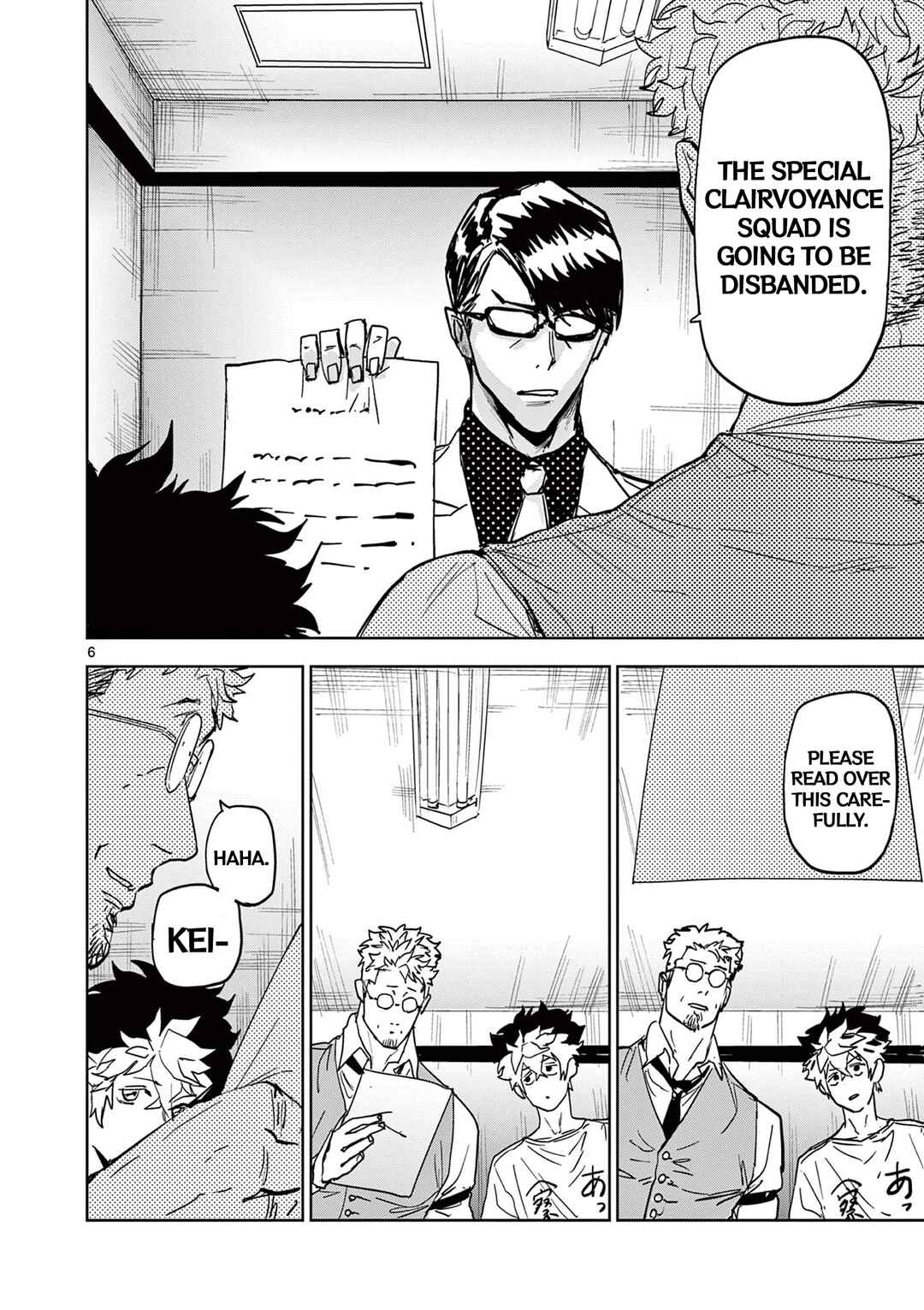 Page 6 Chapter 3 Psycho Eyes
