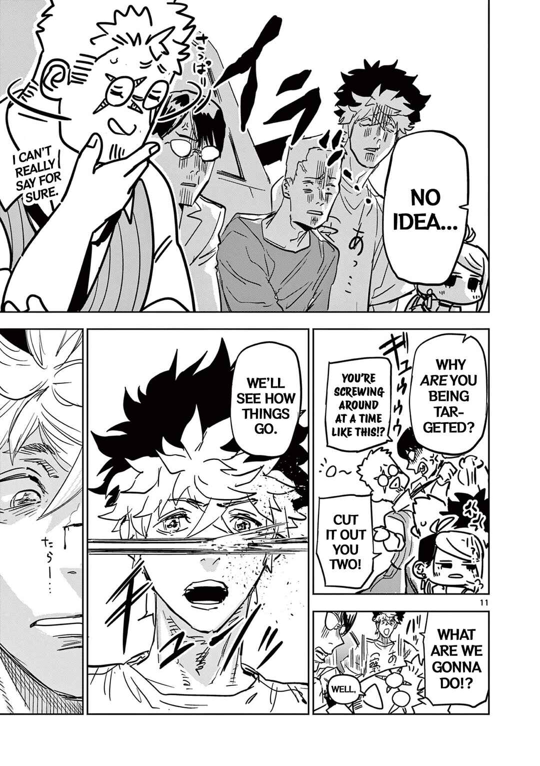 Page 11 Chapter 5 Psycho Eyes