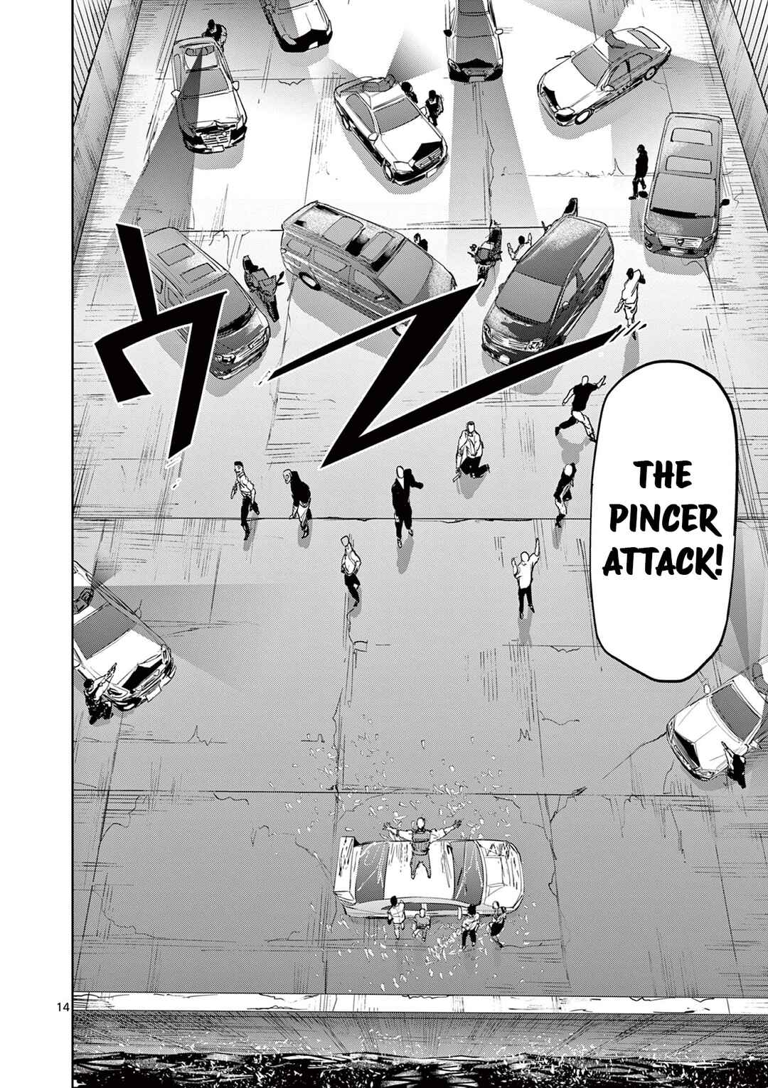 Page 14 Chapter 5 Psycho Eyes