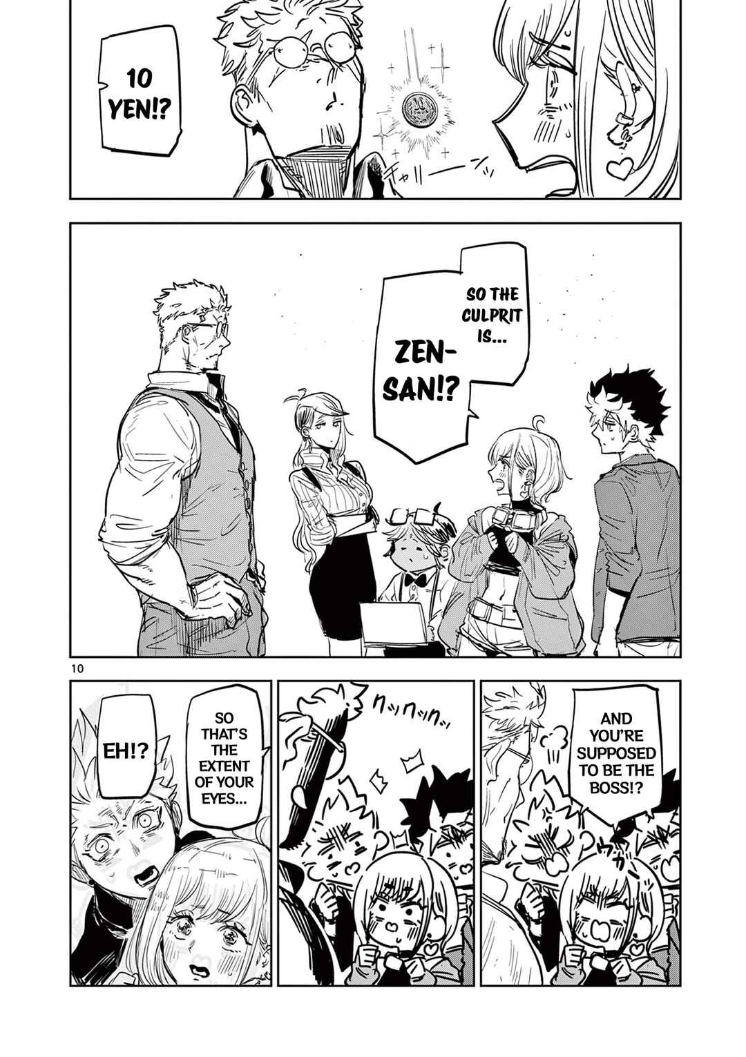 Page 10 Chapter 9 Psycho Eyes