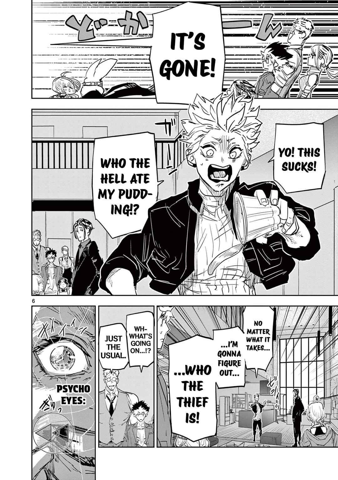 Page 6 Chapter 9 Psycho Eyes