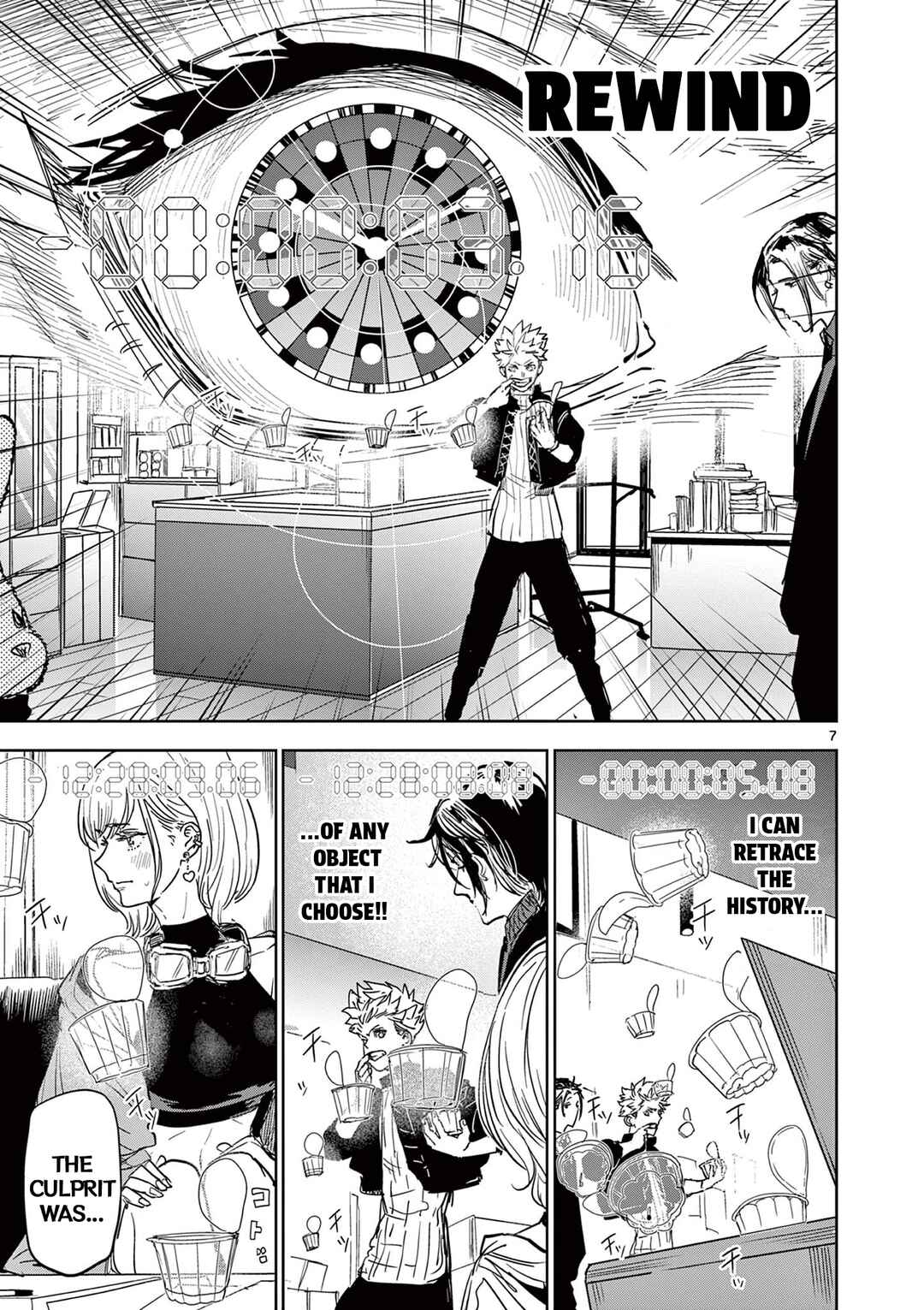 Page 7 Chapter 9 Psycho Eyes