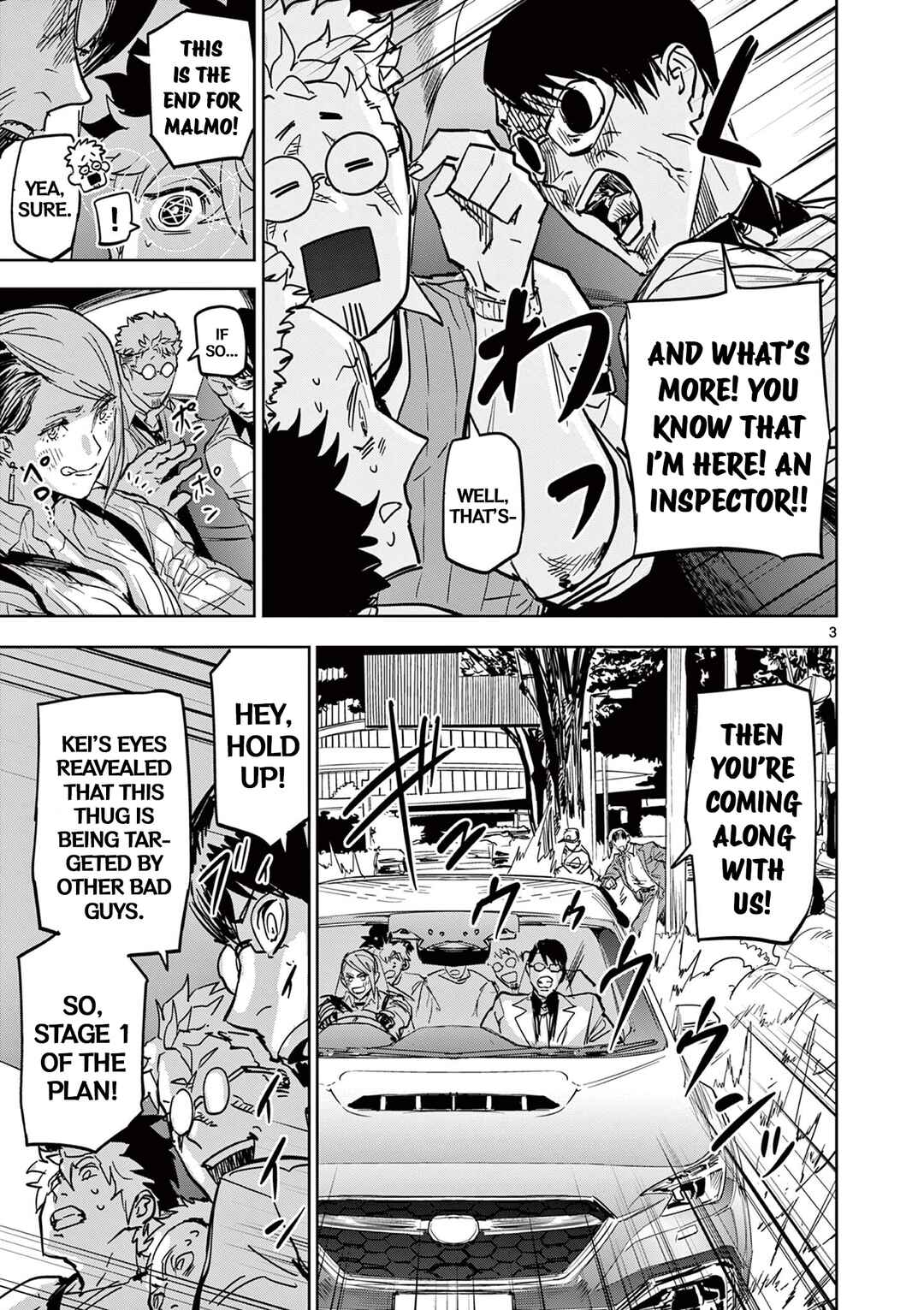 Page 3 Chapter 4 Psycho Eyes