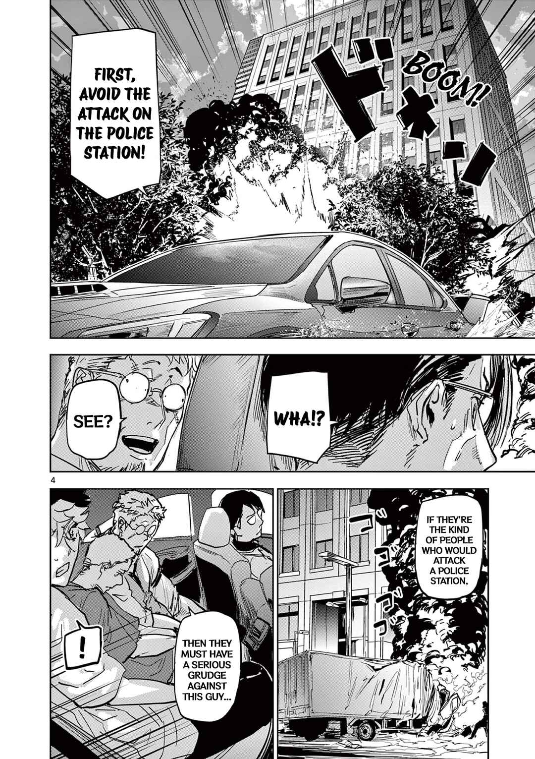 Page 4 Chapter 4 Psycho Eyes