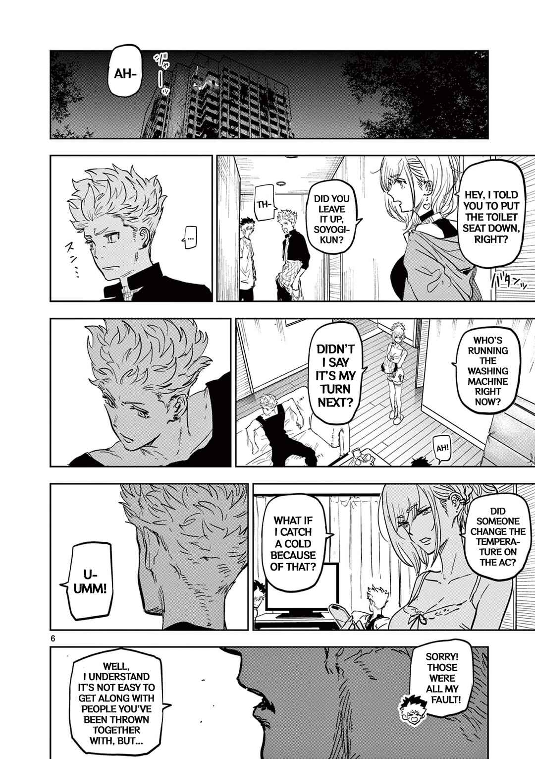 Page 6 Chapter 10 Psycho Eyes