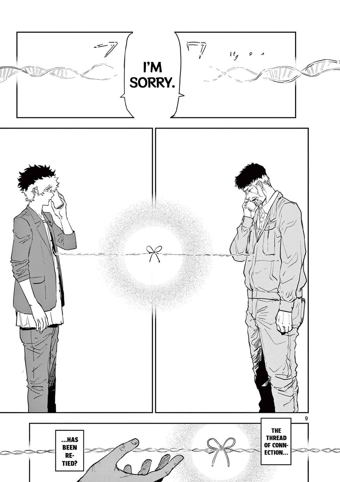 Page 9 Chapter 8 Psycho Eyes