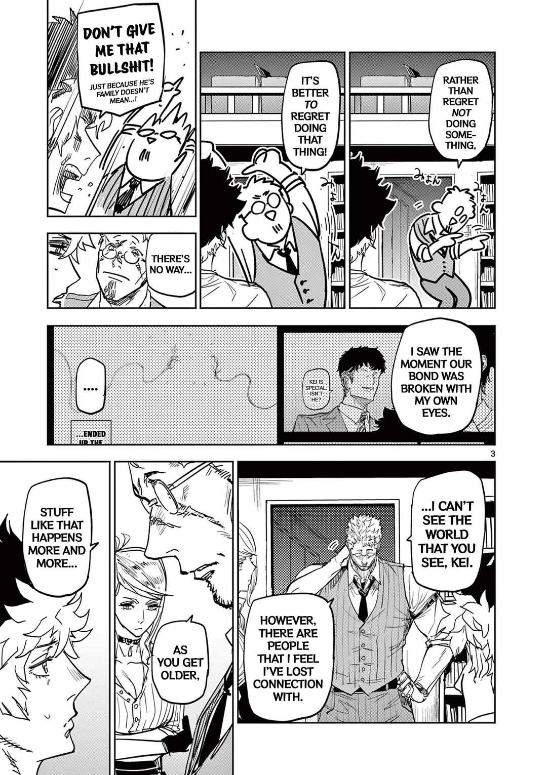 Page 3 Chapter 7 Psycho Eyes