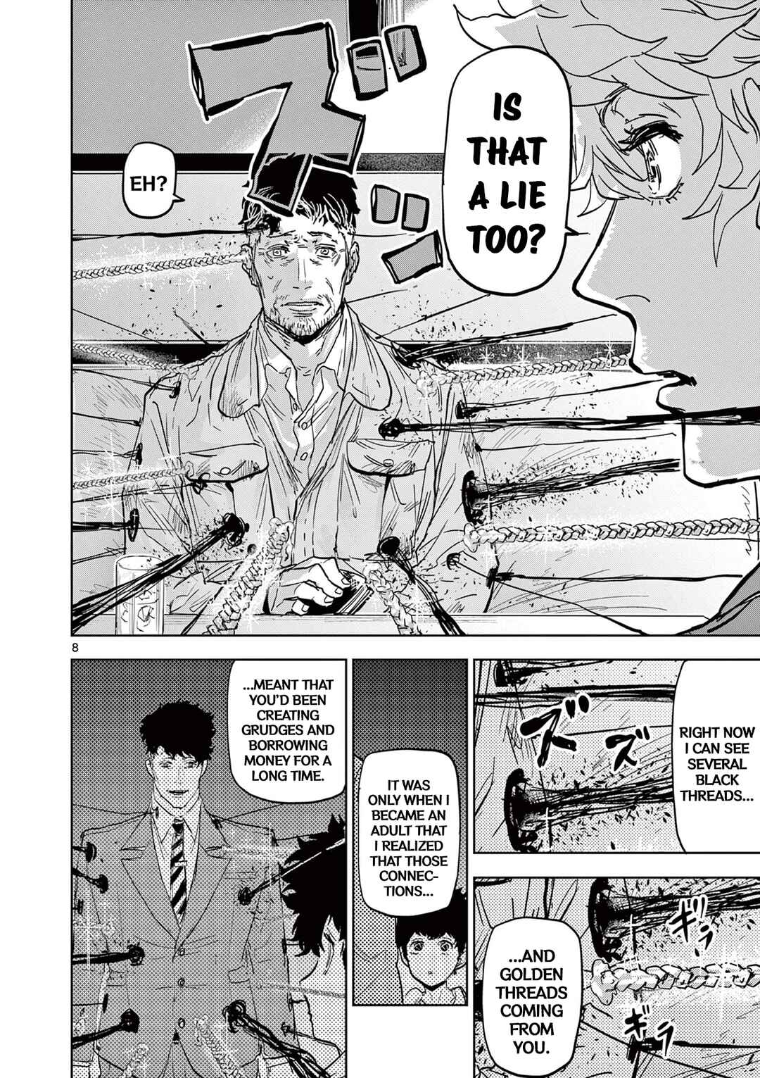 Page 8 Chapter 7 Psycho Eyes