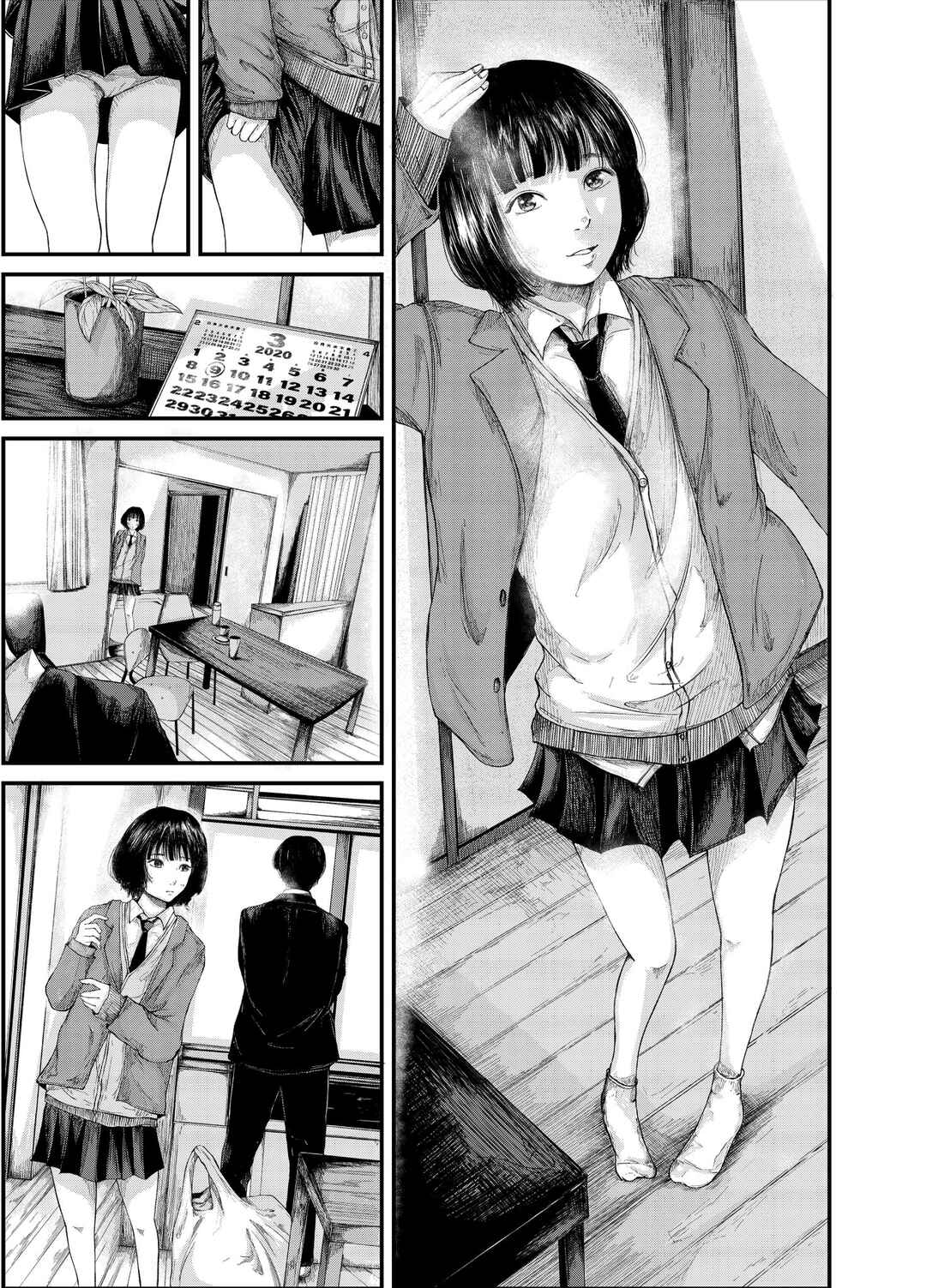 Page 18 Chapter Unknown_1f71 Sorry Thank You