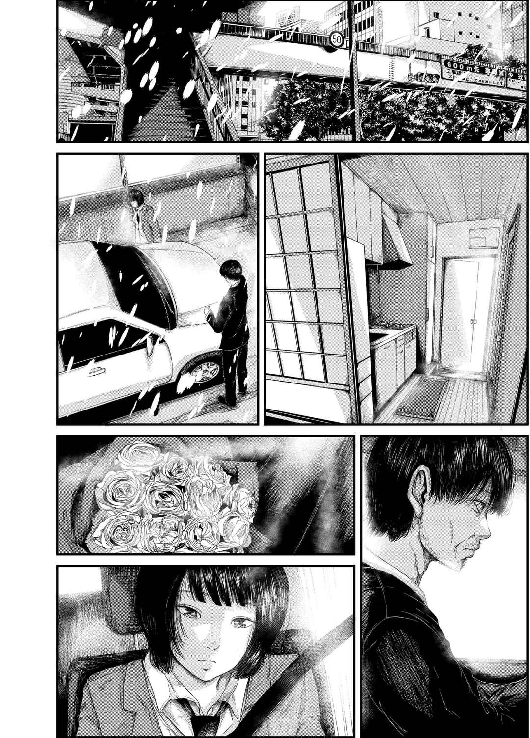Page 19 Chapter Unknown_1f71 Sorry Thank You