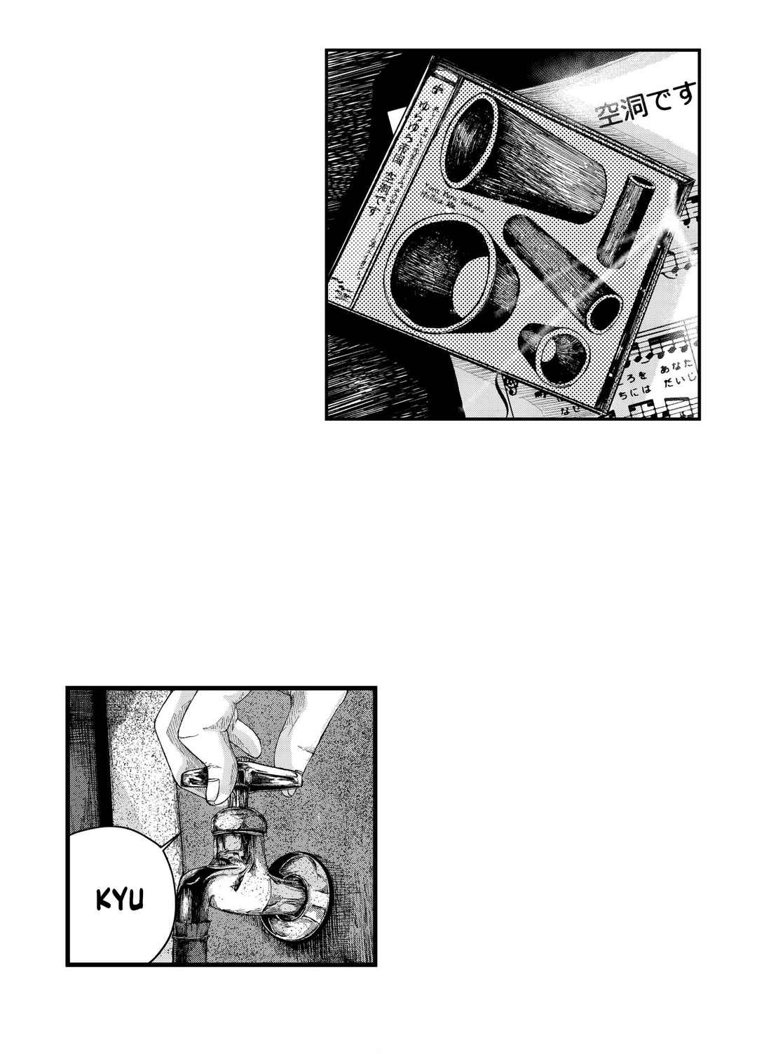 Page 2 Chapter Unknown_1f71 Sorry Thank You
