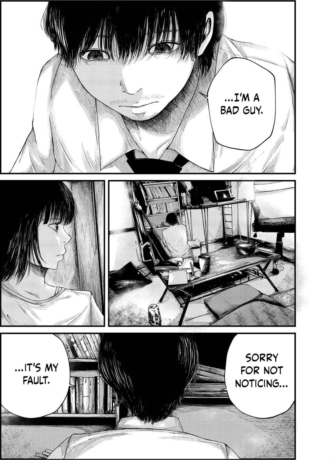 Page 7 Chapter Unknown_1f71 Sorry Thank You
