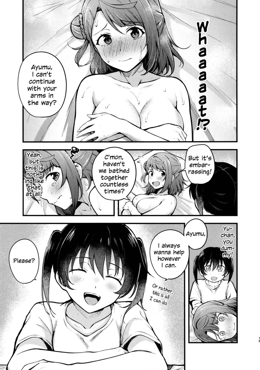 Page 14 Chapter Unknown_2eb7 Love Live! Nijigasaki High School Idol Club - Koyoi wa Oil Massage Doukoukai e (Doujinshi)