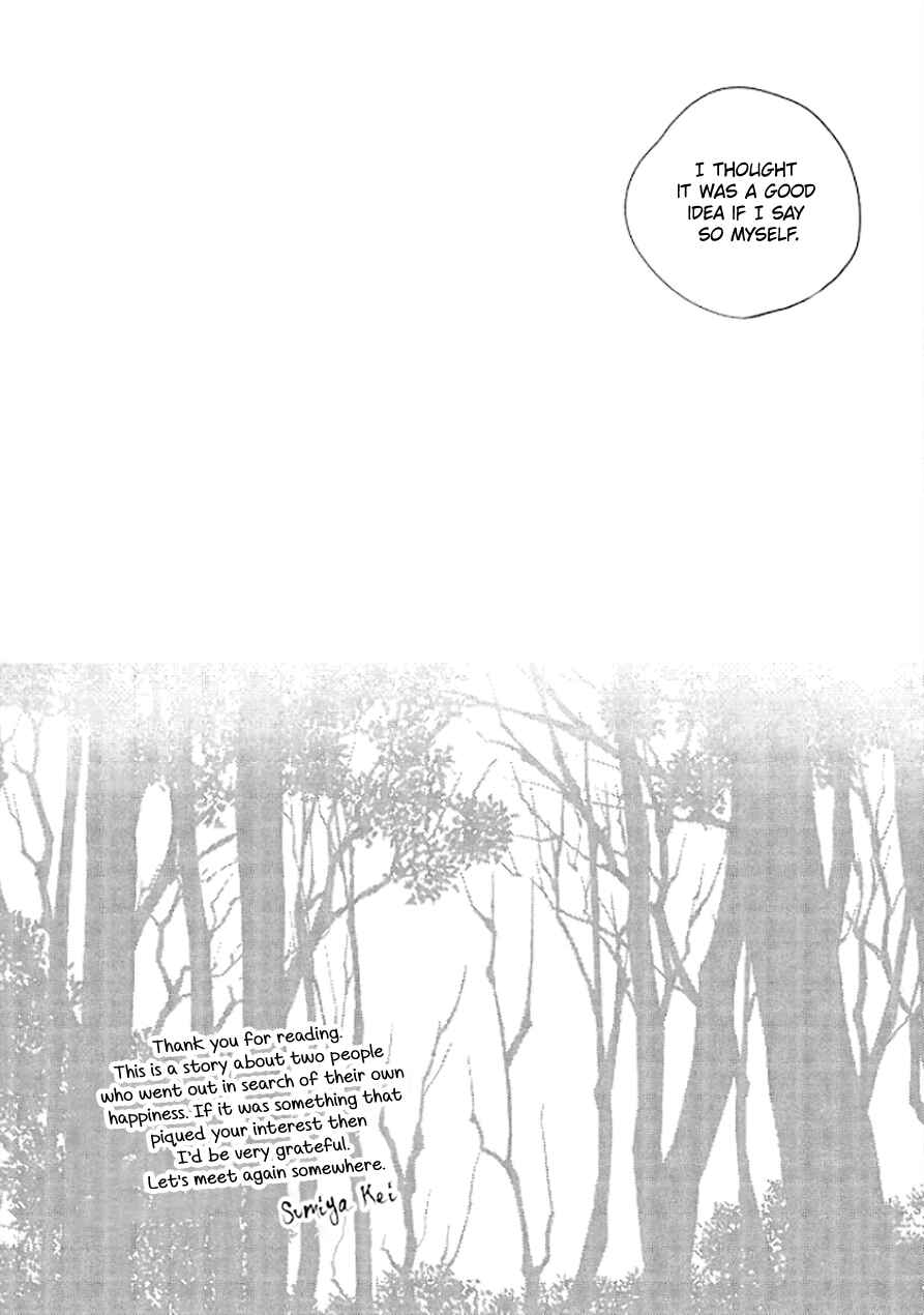 Page 10 Chapter 5.5 Niji wa Yako ni Kirameku