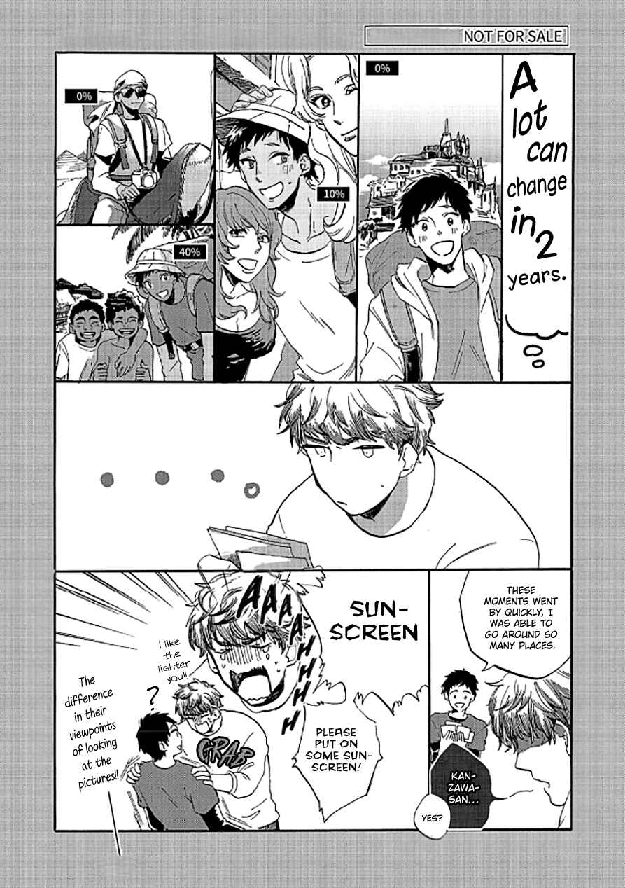 Page 11 Chapter 5.5 Niji wa Yako ni Kirameku