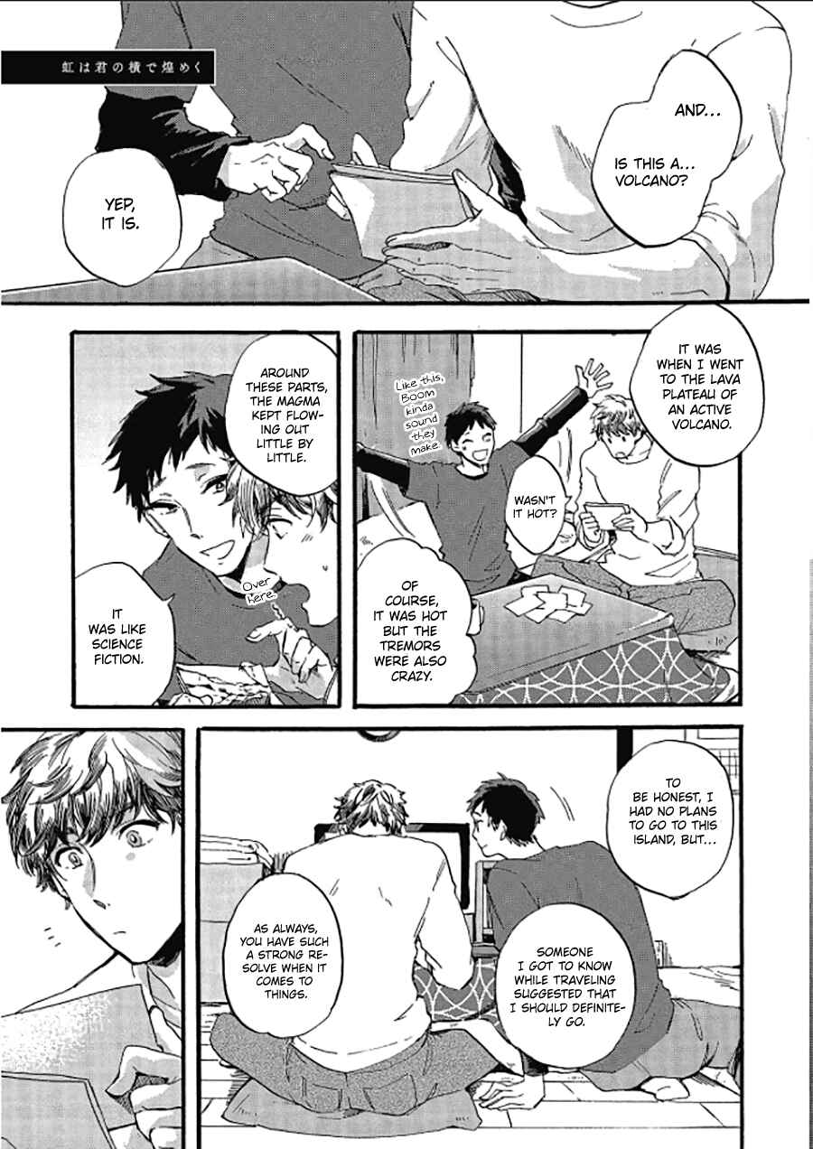 Page 2 Chapter 5.5 Niji wa Yako ni Kirameku
