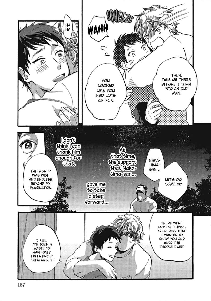 Page 4 Chapter 5.5 Niji wa Yako ni Kirameku