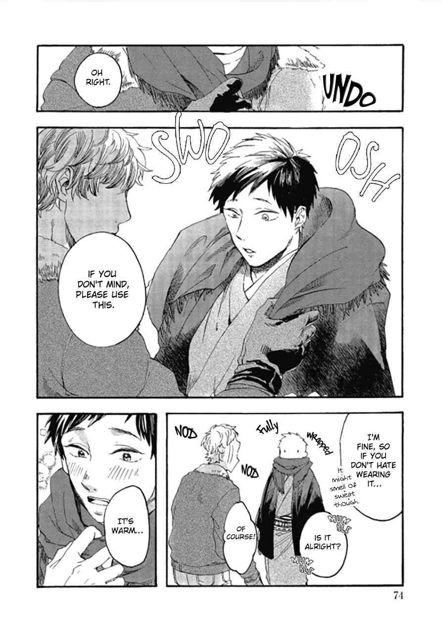 Page 11 Chapter 3 Niji wa Yako ni Kirameku