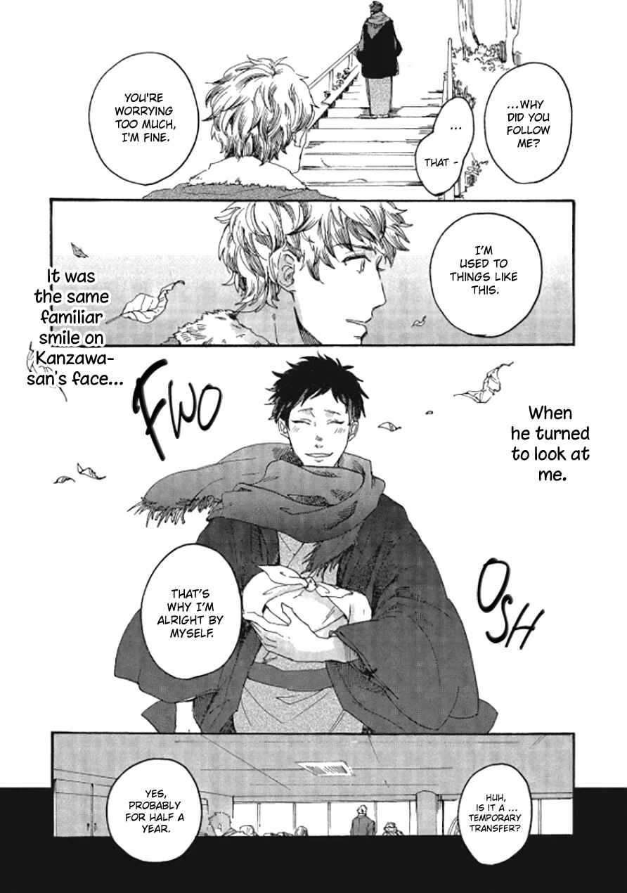 Page 18 Chapter 3 Niji wa Yako ni Kirameku