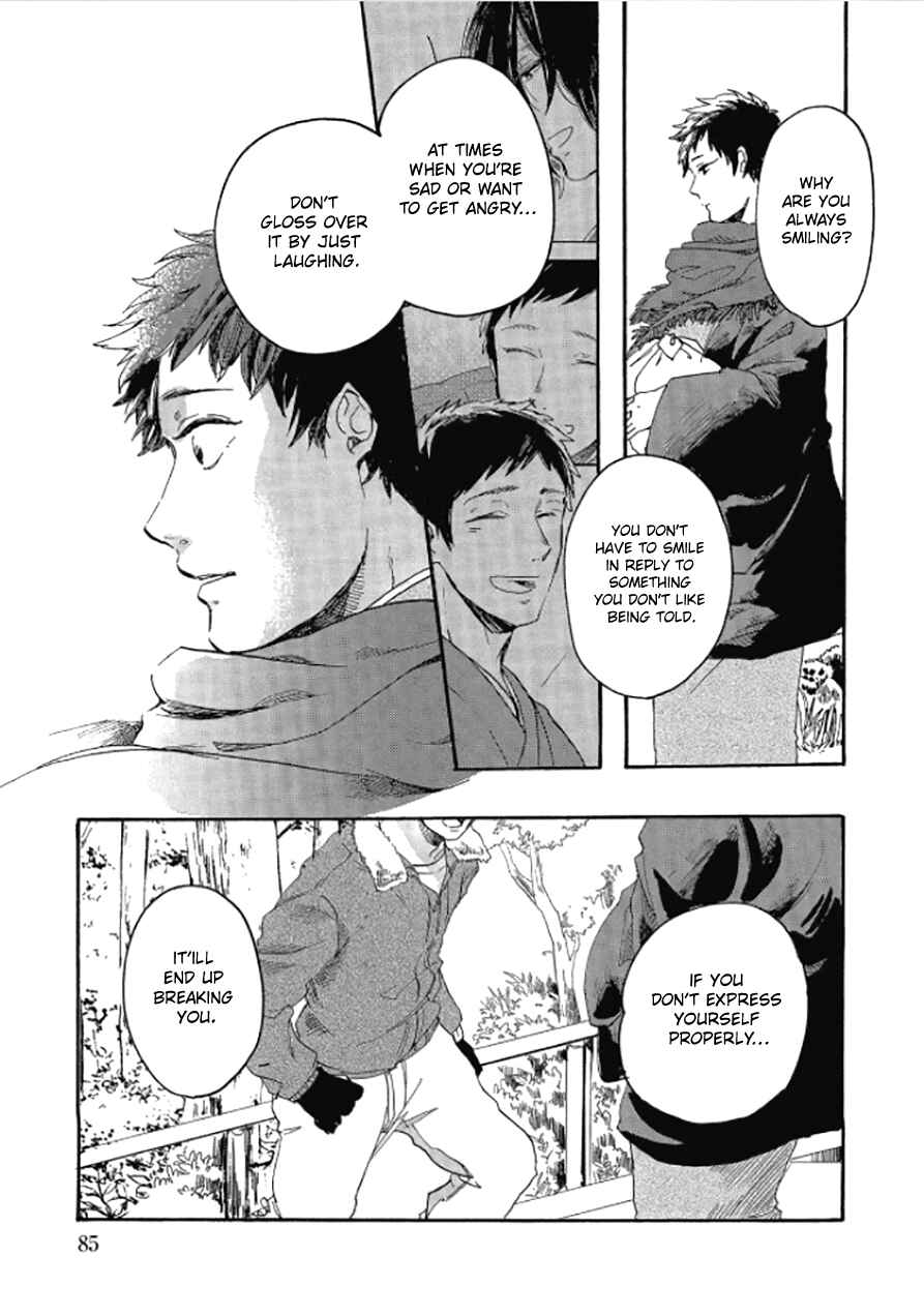 Page 22 Chapter 3 Niji wa Yako ni Kirameku