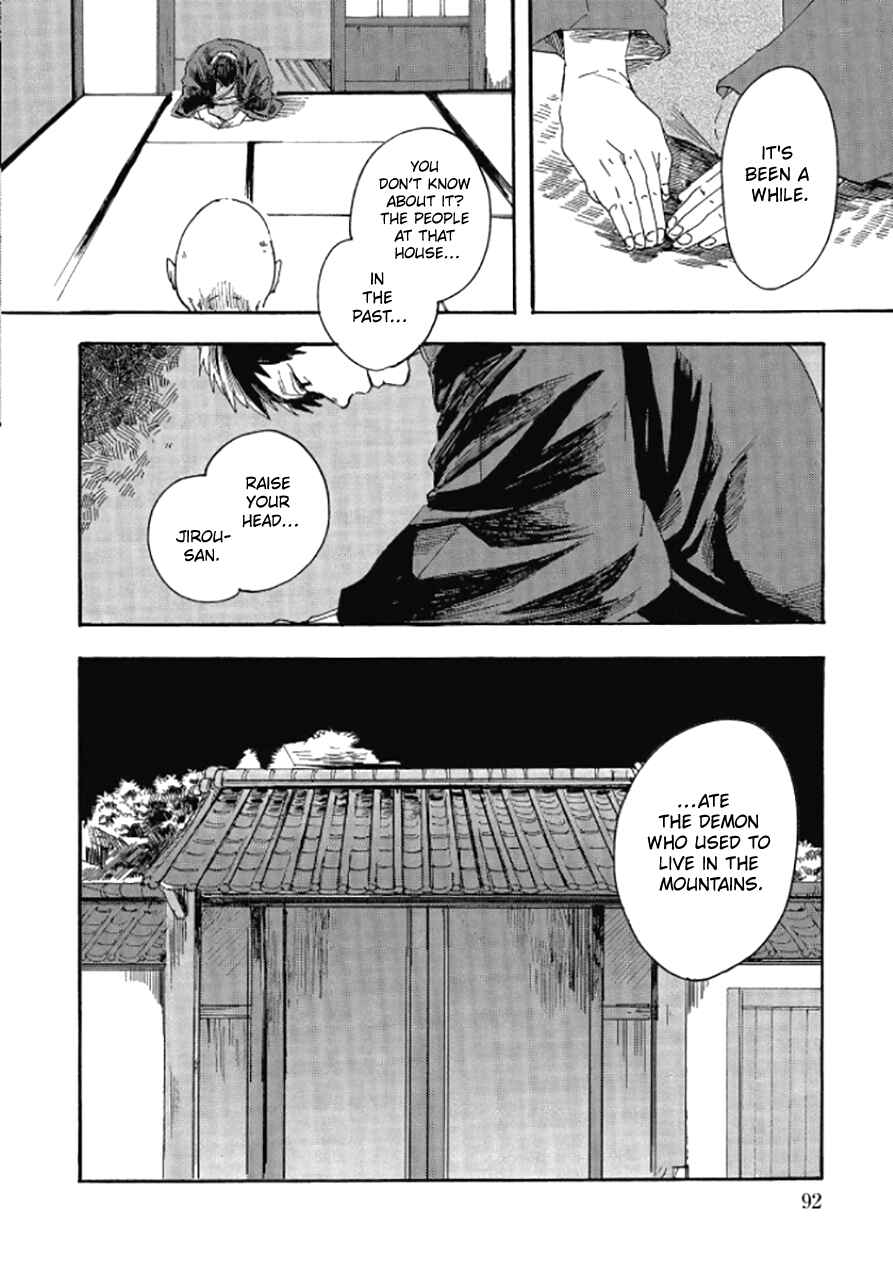Page 29 Chapter 3 Niji wa Yako ni Kirameku