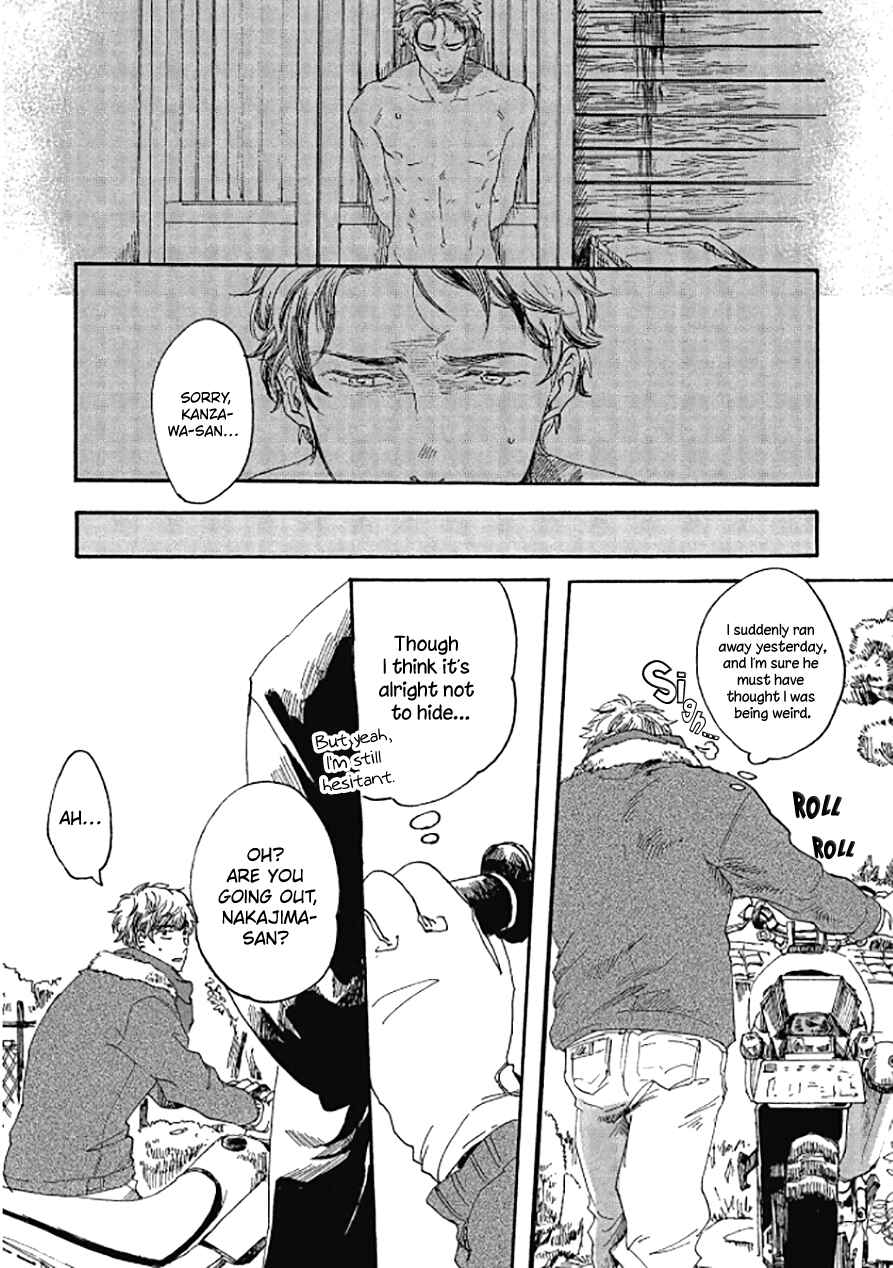 Page 3 Chapter 3 Niji wa Yako ni Kirameku