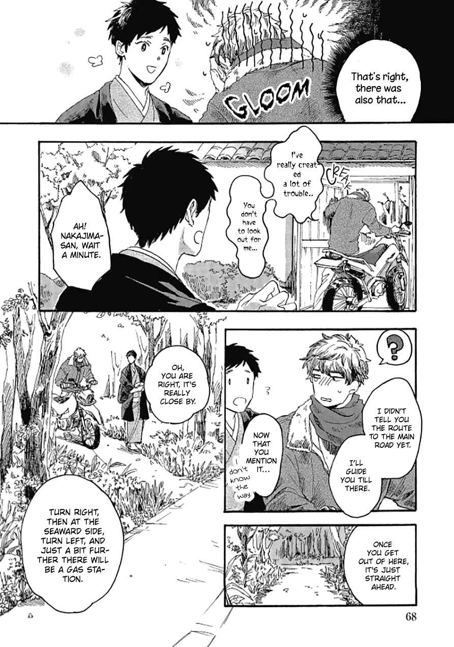 Page 5 Chapter 3 Niji wa Yako ni Kirameku