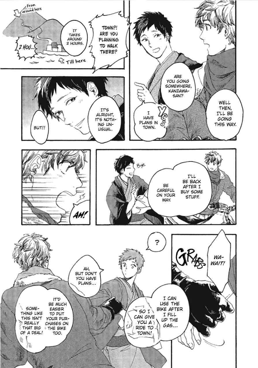 Page 6 Chapter 3 Niji wa Yako ni Kirameku