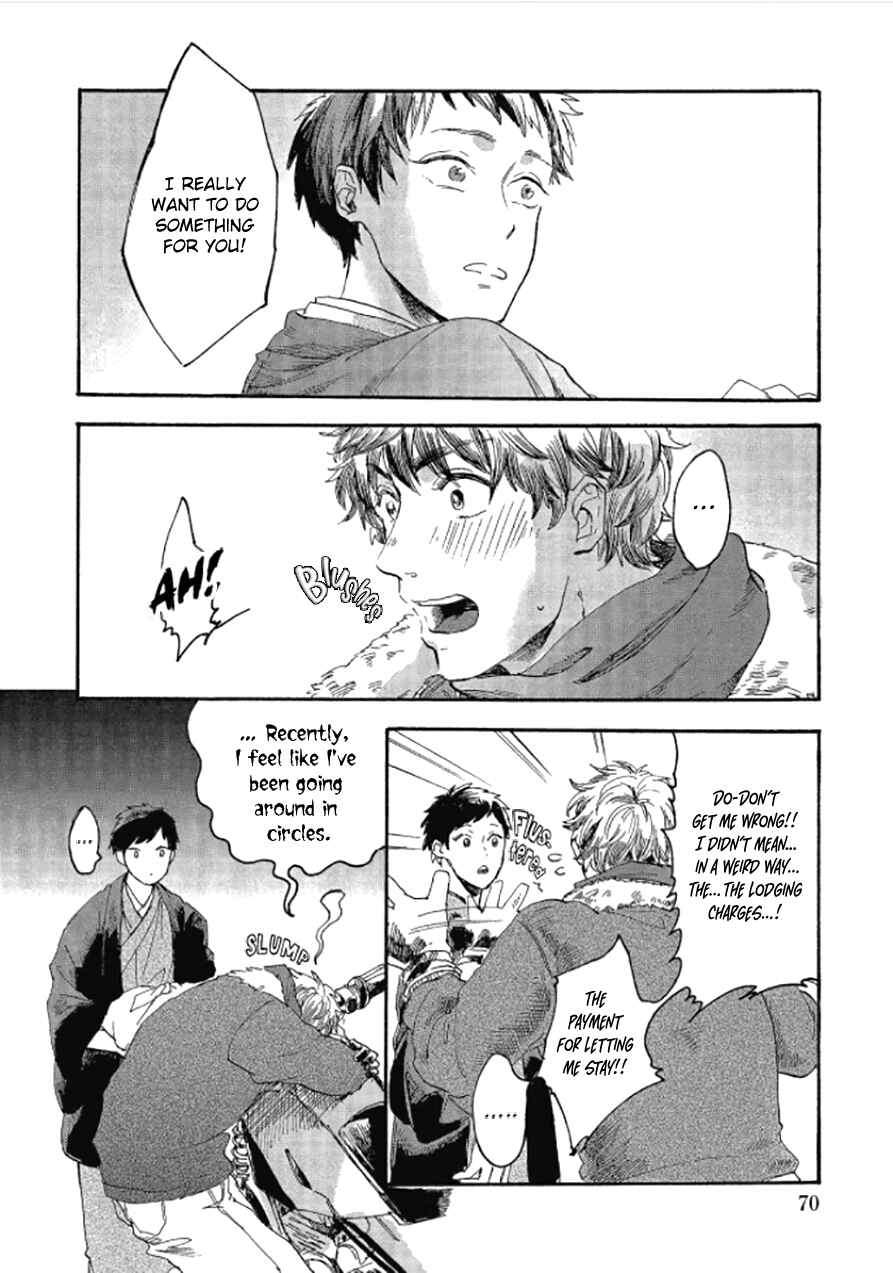 Page 7 Chapter 3 Niji wa Yako ni Kirameku