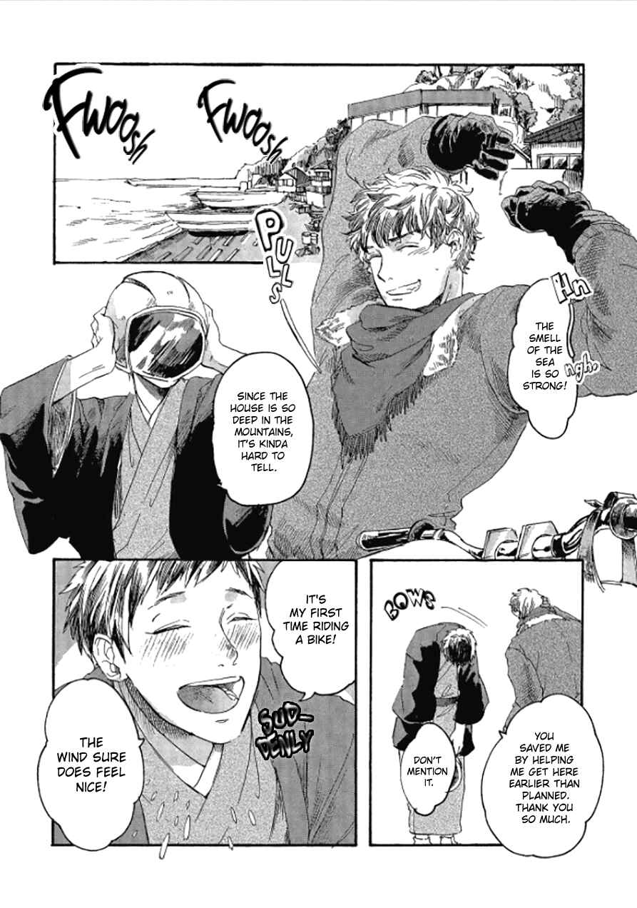 Page 9 Chapter 3 Niji wa Yako ni Kirameku