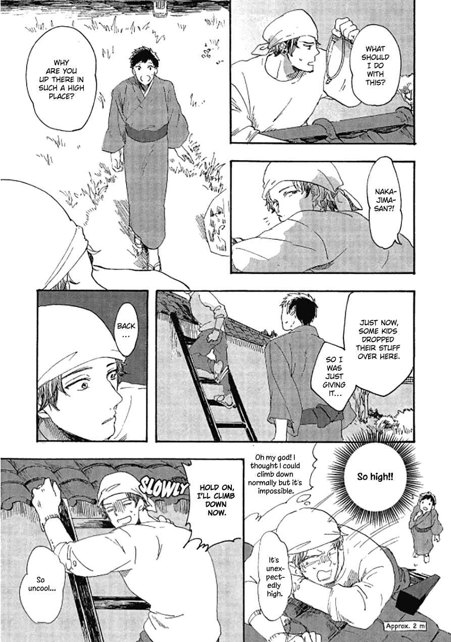 Page 11 Chapter 2 Niji wa Yako ni Kirameku