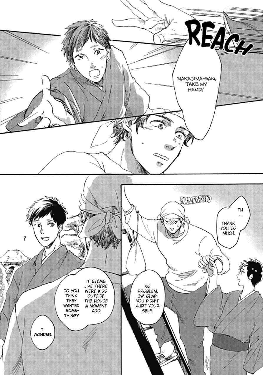 Page 12 Chapter 2 Niji wa Yako ni Kirameku