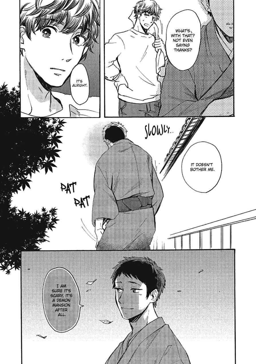 Page 18 Chapter 2 Niji wa Yako ni Kirameku