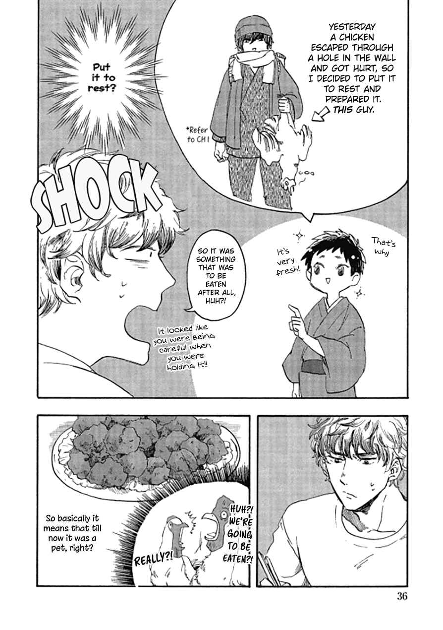 Page 2 Chapter 2 Niji wa Yako ni Kirameku