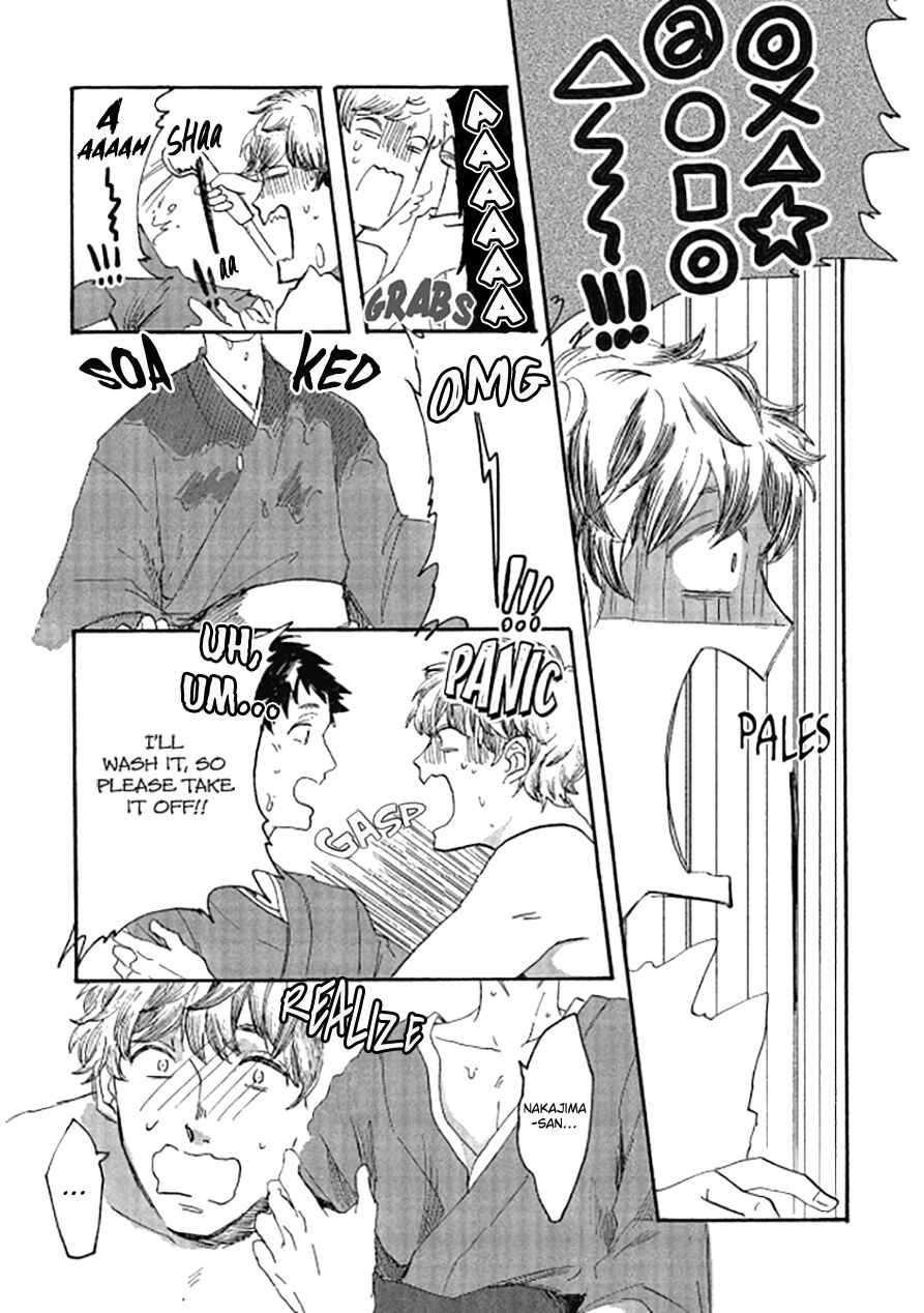 Page 25 Chapter 2 Niji wa Yako ni Kirameku
