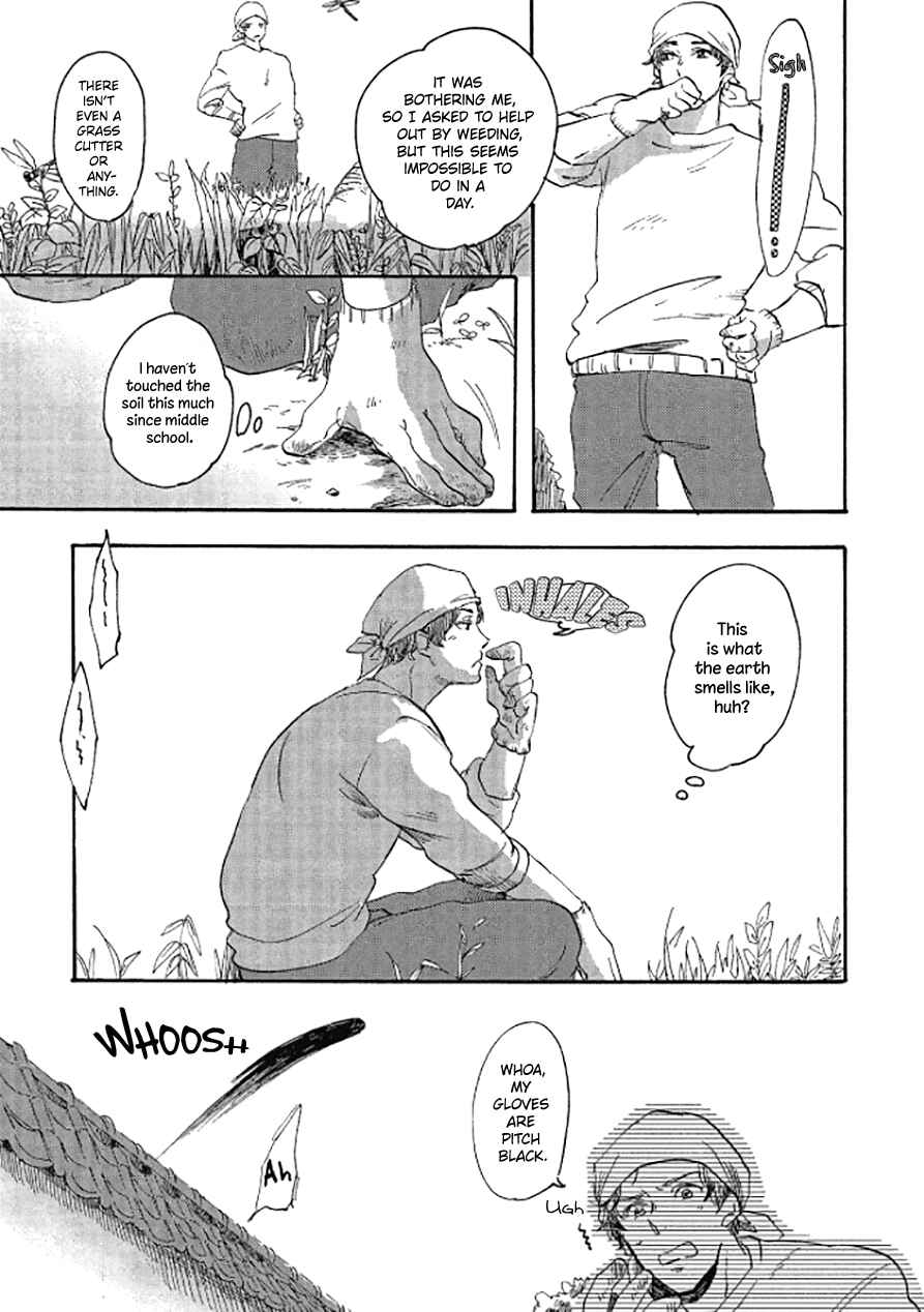 Page 7 Chapter 2 Niji wa Yako ni Kirameku