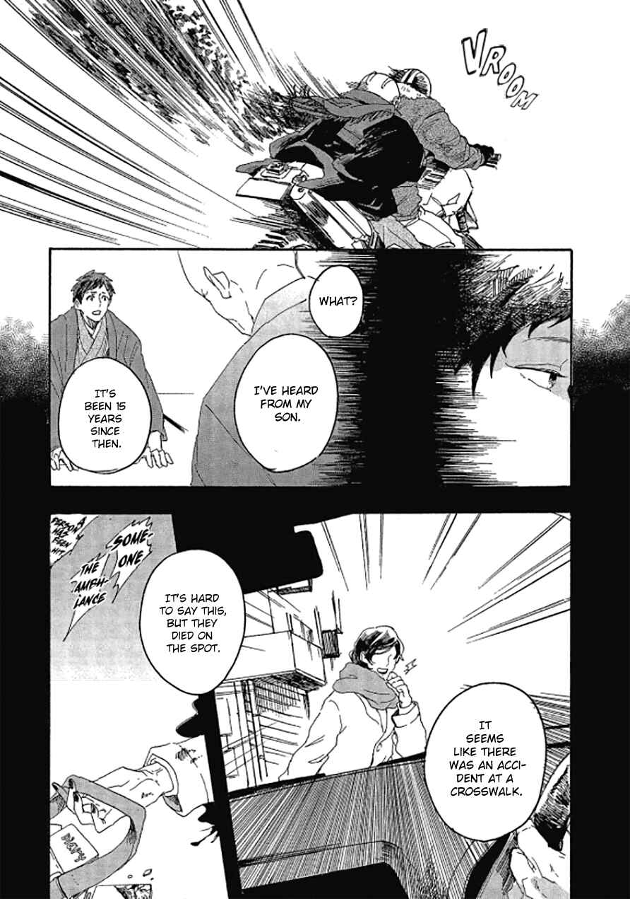 Page 10 Chapter 4 Niji wa Yako ni Kirameku