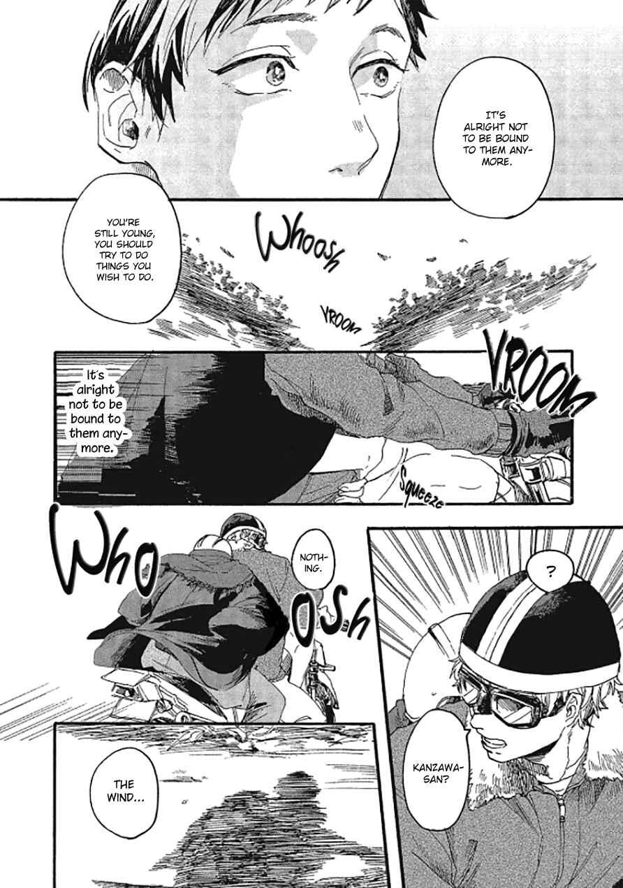 Page 13 Chapter 4 Niji wa Yako ni Kirameku