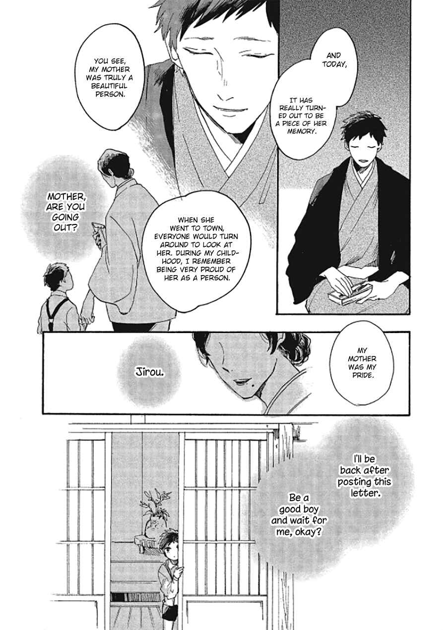 Page 16 Chapter 4 Niji wa Yako ni Kirameku