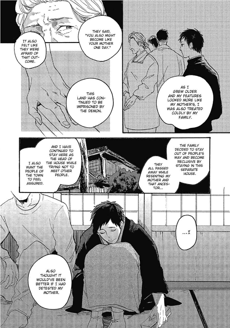 Page 19 Chapter 4 Niji wa Yako ni Kirameku