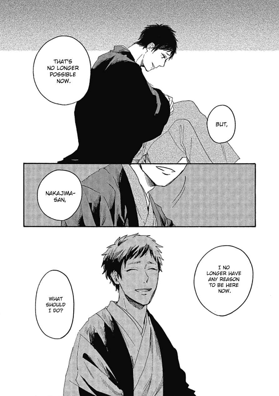 Page 21 Chapter 4 Niji wa Yako ni Kirameku