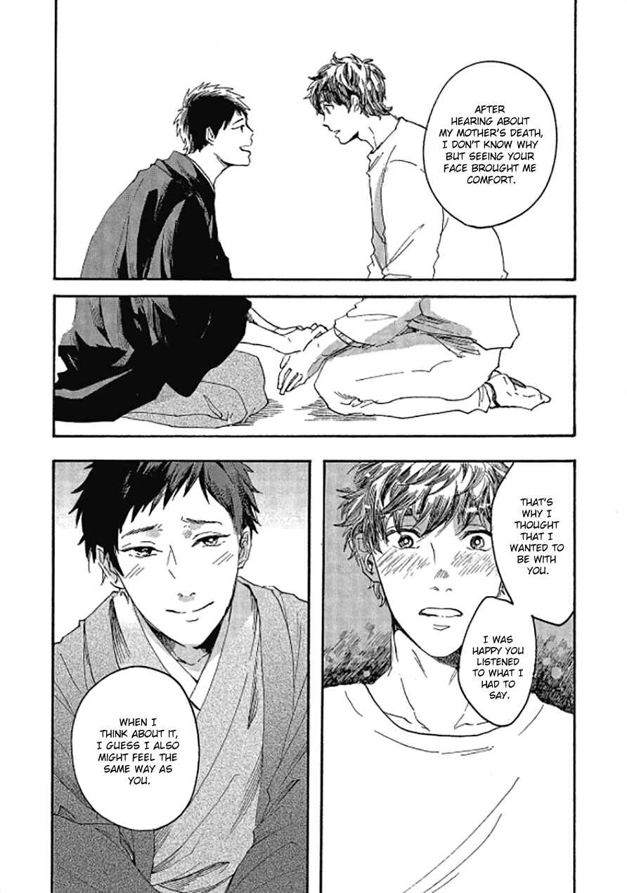 Page 26 Chapter 4 Niji wa Yako ni Kirameku