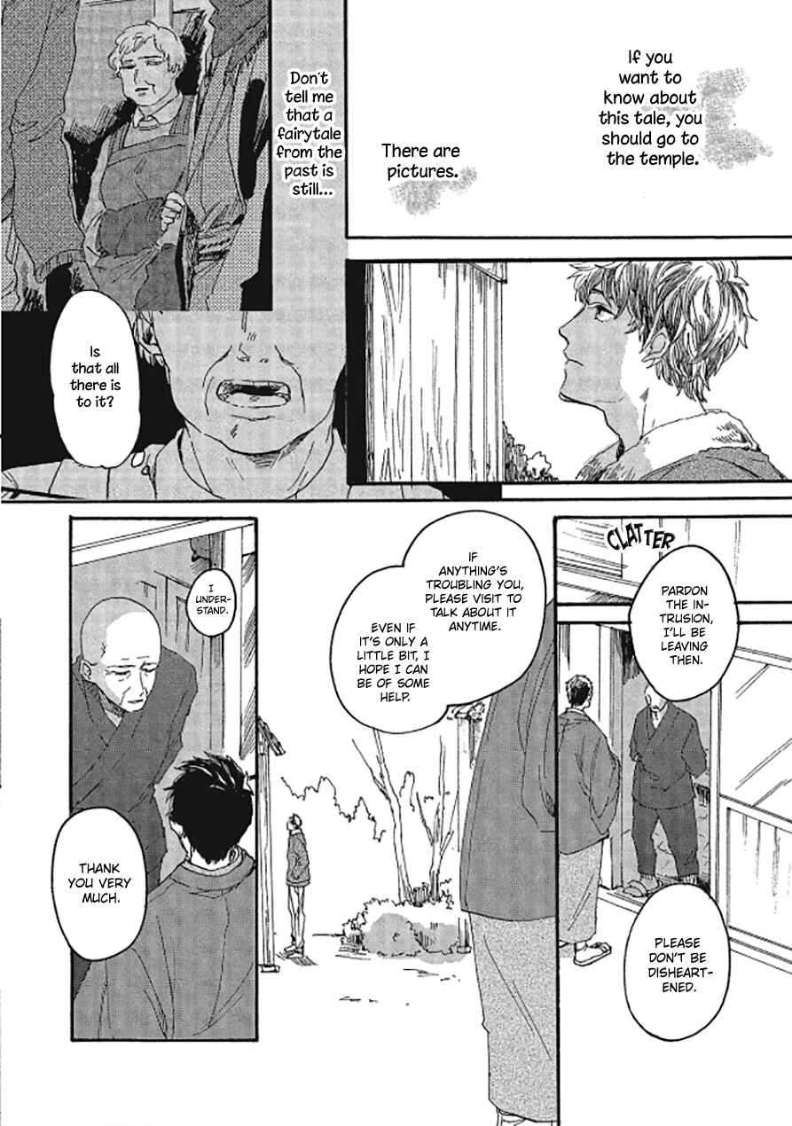 Page 3 Chapter 4 Niji wa Yako ni Kirameku