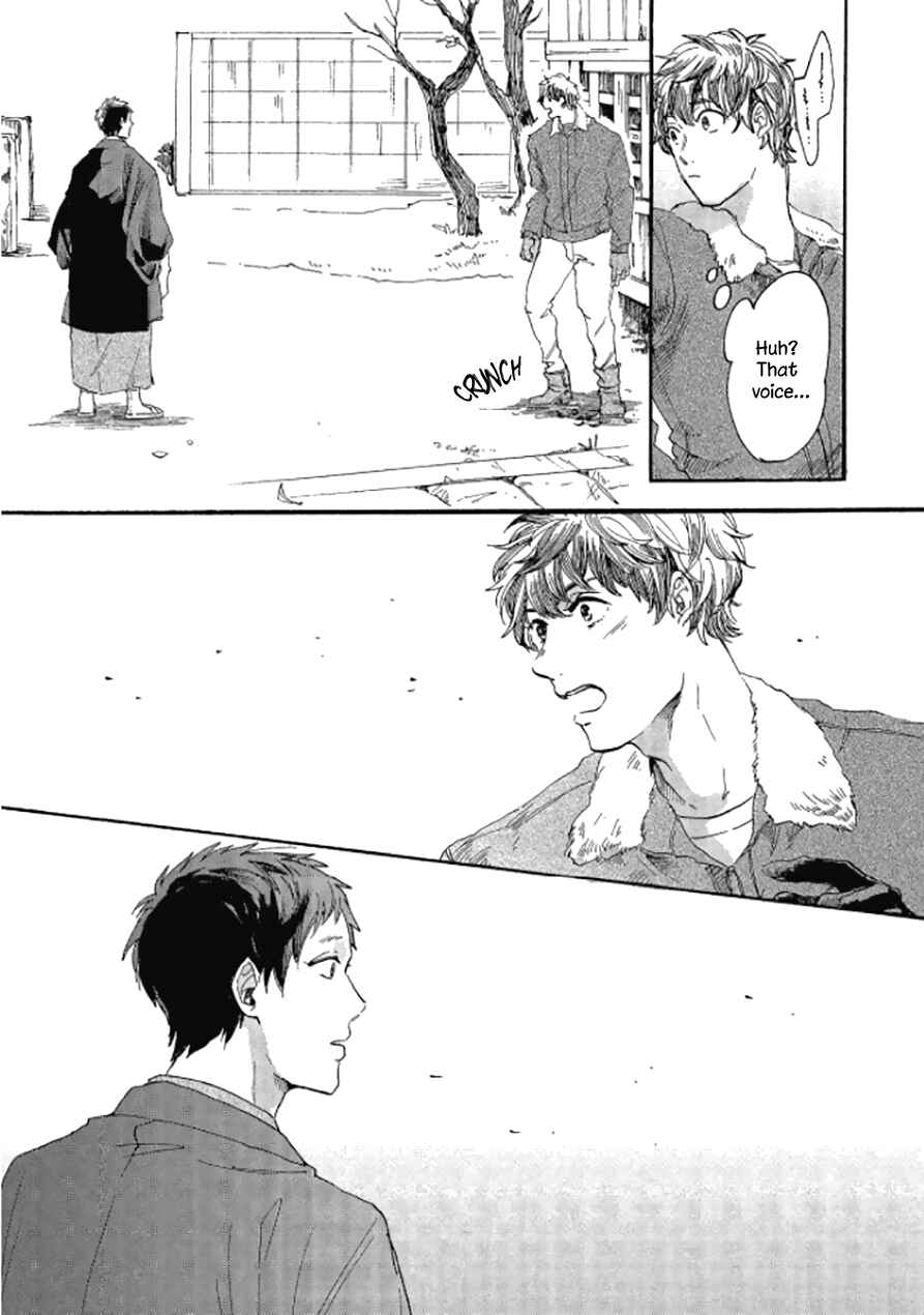 Page 4 Chapter 4 Niji wa Yako ni Kirameku
