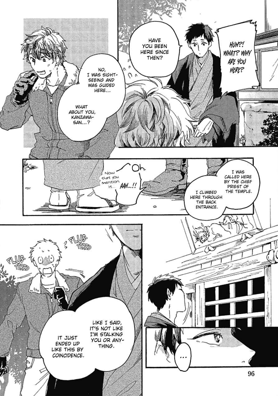 Page 5 Chapter 4 Niji wa Yako ni Kirameku