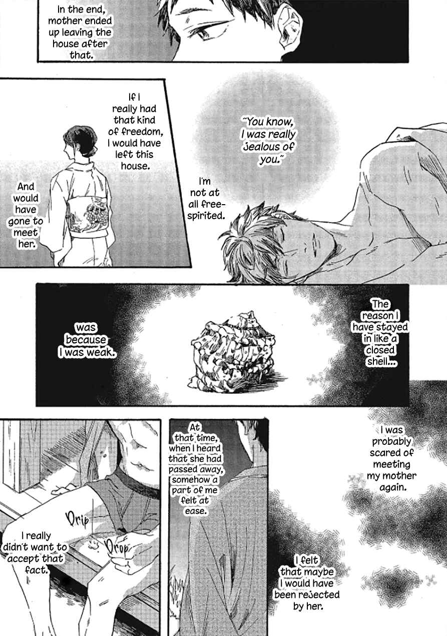 Page 14 Chapter 5 Niji wa Yako ni Kirameku